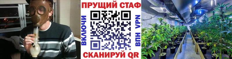 Наркошоп купить Канабис  Alpha-PVP  МЕФ  Кокаин  Плавск