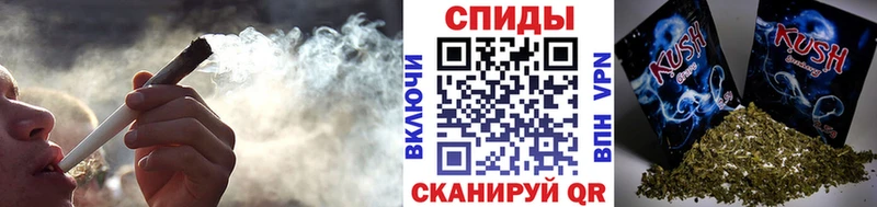Бутират BDO 33%  Купить закладки  Плавск 