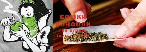 мефедрон VHQ Дмитриев