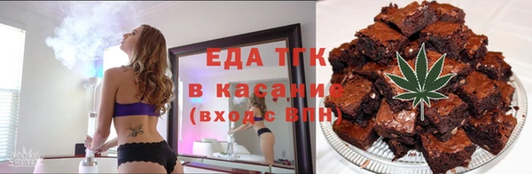 гидра Дмитров