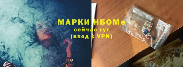 мефедрон VHQ Дмитриев