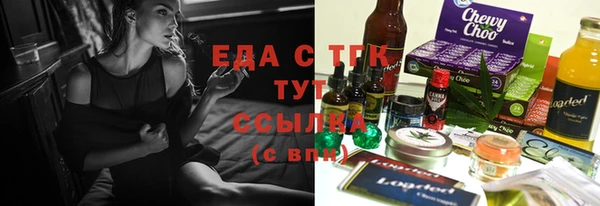 бутик Дмитровск