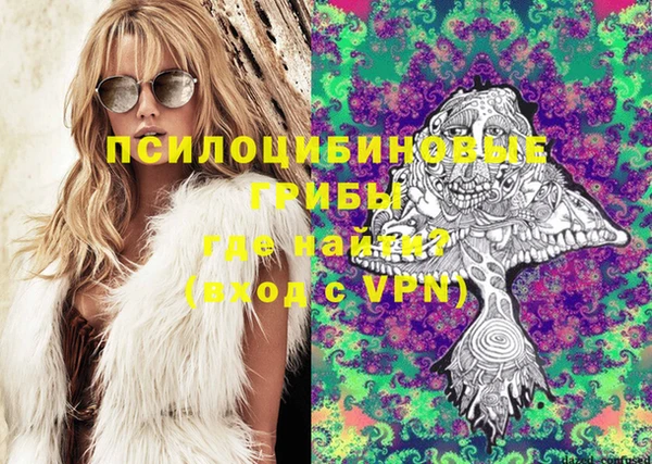 бутик Дмитровск