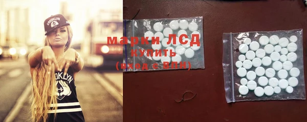 мефедрон VHQ Дмитриев