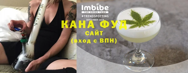 бутик Дмитровск