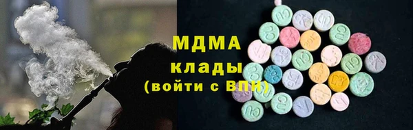 спиды Елизово