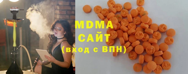 бутик Дмитровск