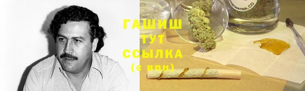СК Елабуга
