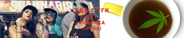 гидра Дмитров