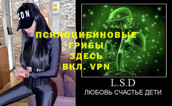 бутик Дмитровск