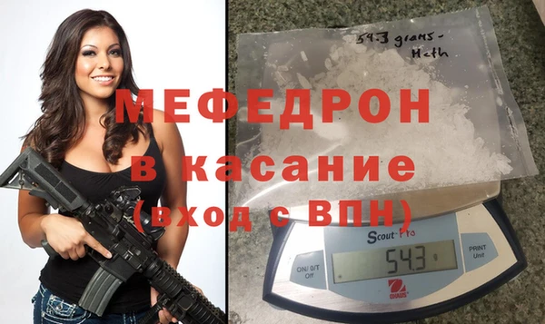 гидра Дмитров