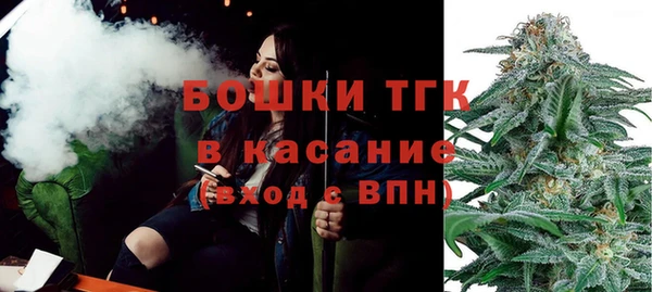 бутик Дмитровск