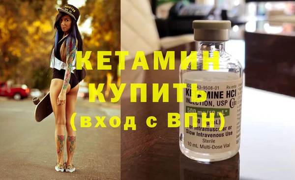 спиды Елизово