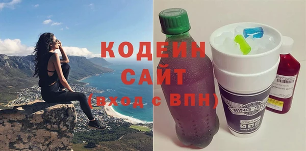 мефедрон VHQ Дмитриев