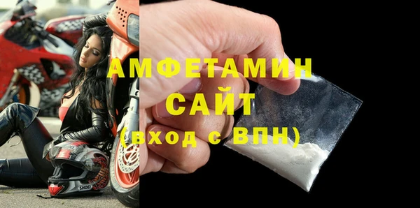 мефедрон VHQ Дмитриев