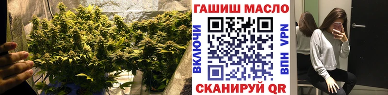 Дистиллят ТГК вейп с тгк  Купить закладки  Плавск 